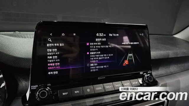 Kia Seltos Seltos Бензин 1.6 турбо 2WD — Фото автомобиля 5