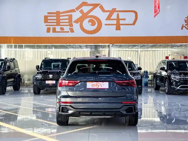 Audi Q3 — Фото автомобиля 10
