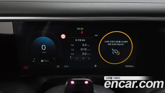 Hyundai Palisade LX3 — Фото автомобиля 11