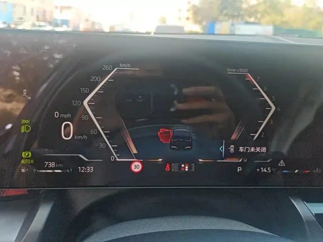 BMW 5 Series — Фото автомобиля 14