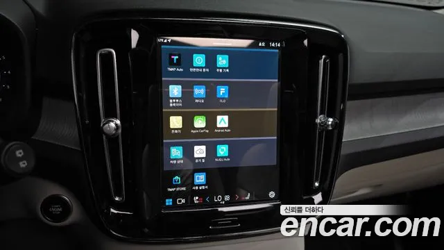 Вольво XC40 B4 Ultimate Bright — Фото автомобиля 16