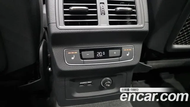 Audi Q5 40 TDI quattro Premium — Фото автомобиля 28