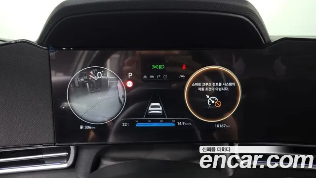 Hyundai Avante CN7 — Фото автомобиля 11