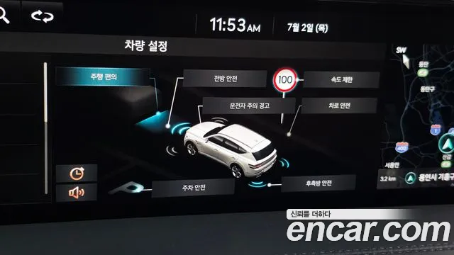 Genesis GV80 2.5T Бензин AWD — Фото автомобиля 29