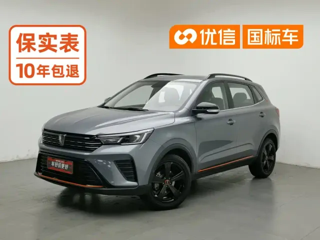 Фотография автомобиля — Roewe RX3
