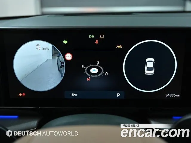 Hyundai Grandeur GN7 — Фото автомобиля 7