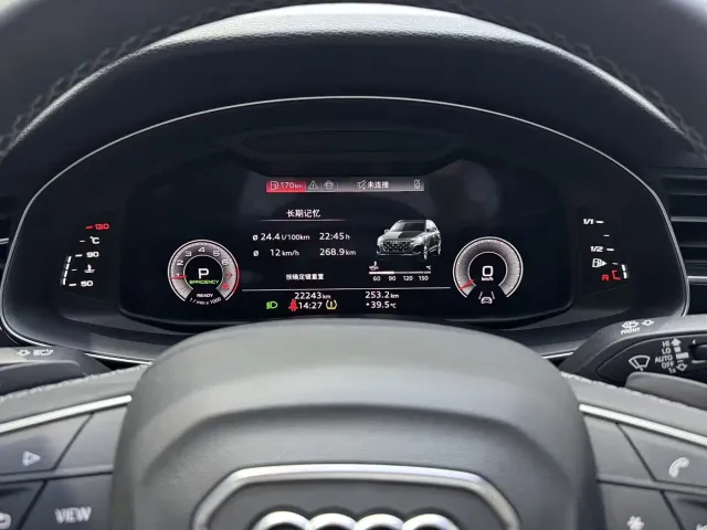 Audi Q7 — Фото автомобиля 9