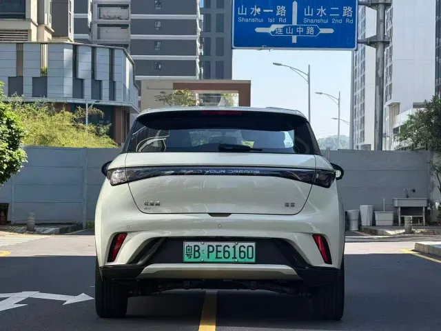 BYD Dolphin — Фото автомобиля 3