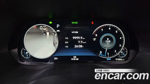 Hyundai Palisade — Фото автомобиля 8