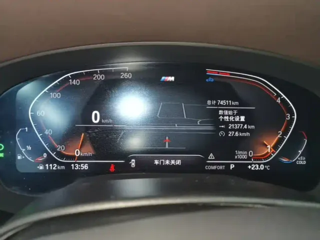 BMW 5 Series — Фото автомобиля 11