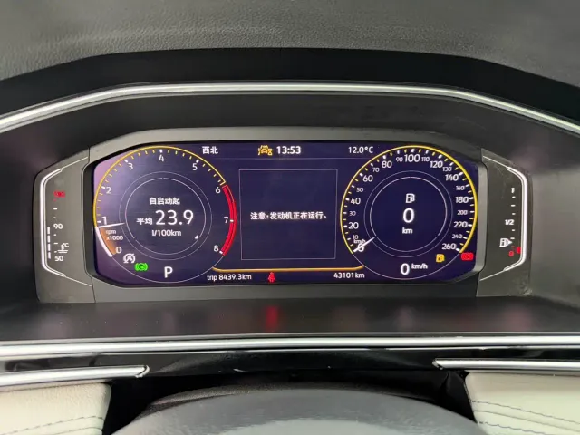 Volkswagen Tiguan L — Фото автомобиля 18