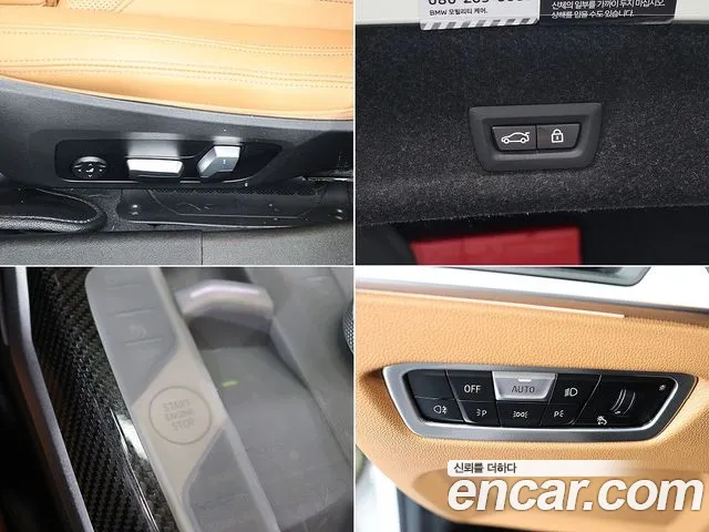 BMW 3 Series — Фото автомобиля 12