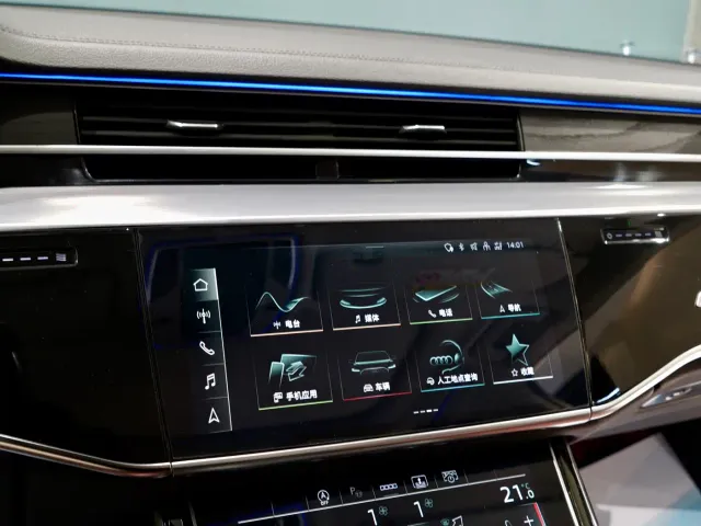 Audi A8 — Фото автомобиля 8