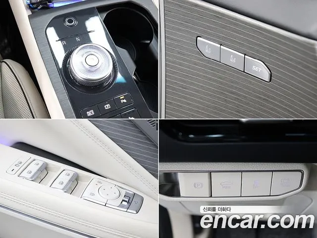 Kia K8 (New) Hybrid — Фото автомобиля 17