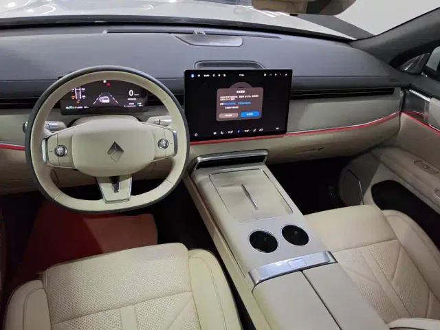 Huajing Baojun S — Фото автомобиля 12