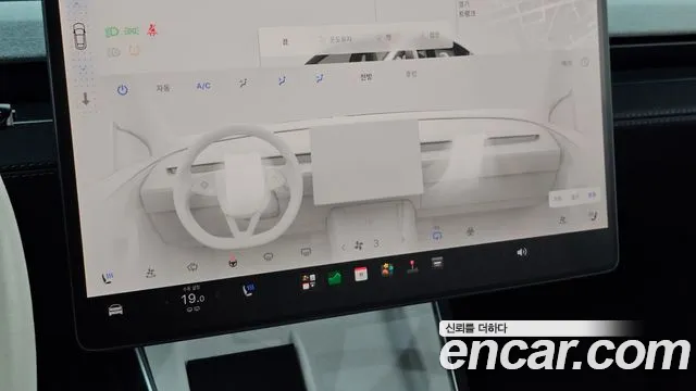 Tesla Model Y — Фото автомобиля 19