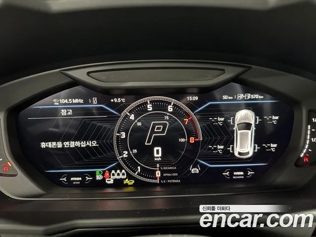 Lamborghini Urus — Фото автомобиля 6