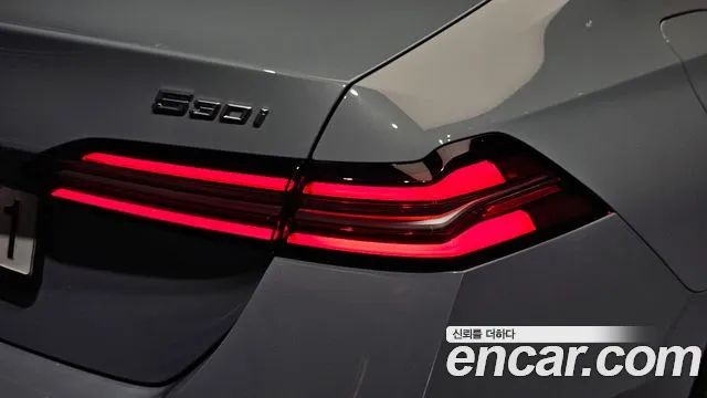 BMW 5-Series 5 серия (G60) 530i xDrive M Sport — Фото автомобиля 23