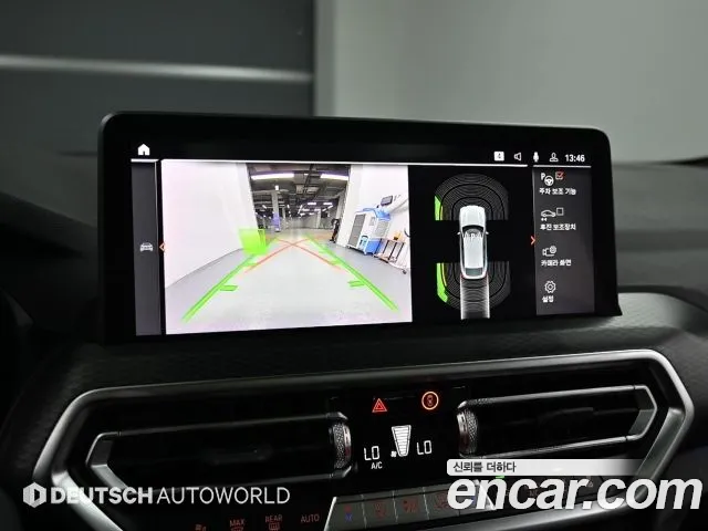 BMW X4 xDrive20i M Sport — Фото автомобиля 15