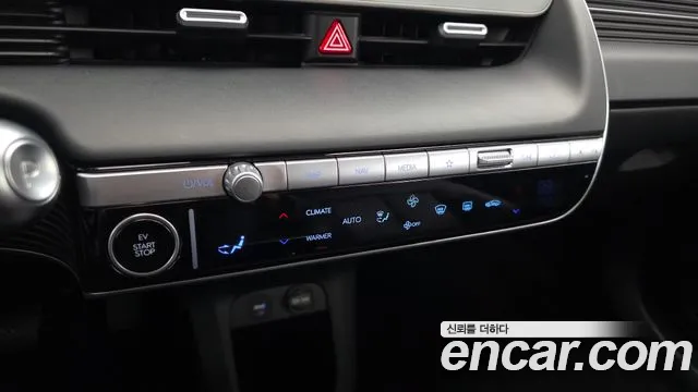 Hyundai Ioniq 5 — Фото автомобиля 25
