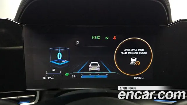 Hyundai AVANTE Inspiration — Фото автомобиля 8