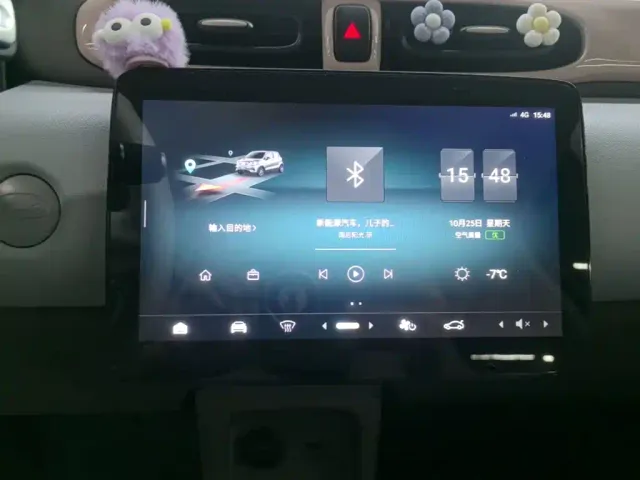 Leapmotor T03 — Фото автомобиля 12