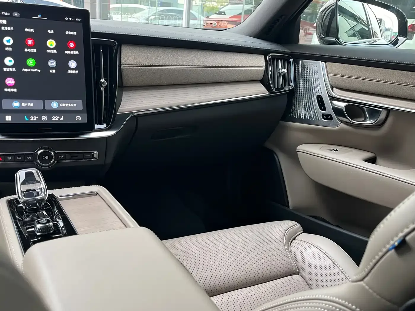 Volvo Volvo S90 Plug-in Hybrid 2026 Plug-in Hybrid AWD Long Range Elegance Luxury — Фото автомобиля 15