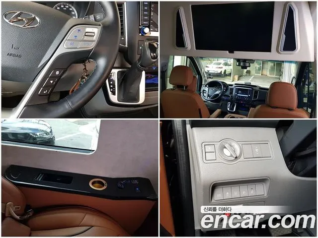Hyundai Solati — Фото автомобиля 8