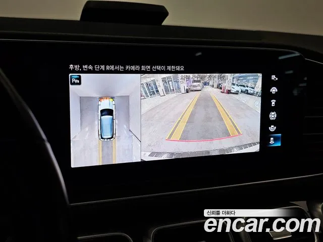Mercedes-Benz GLE-Class W167 — Фото автомобиля 11