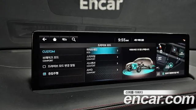 Genesis GV70 2.5T Бензин AWD — Фото автомобиля 16