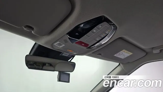 Kia EV3 — Фото автомобиля 24