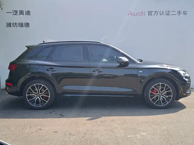 Audi Q5L — Фото автомобиля 5