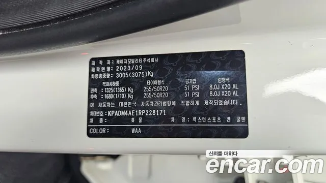 KG_Mobility_Ssangyong Rexton Новый Rexton Sport Khan Дизель 2.2 4WD — Фото автомобиля 26