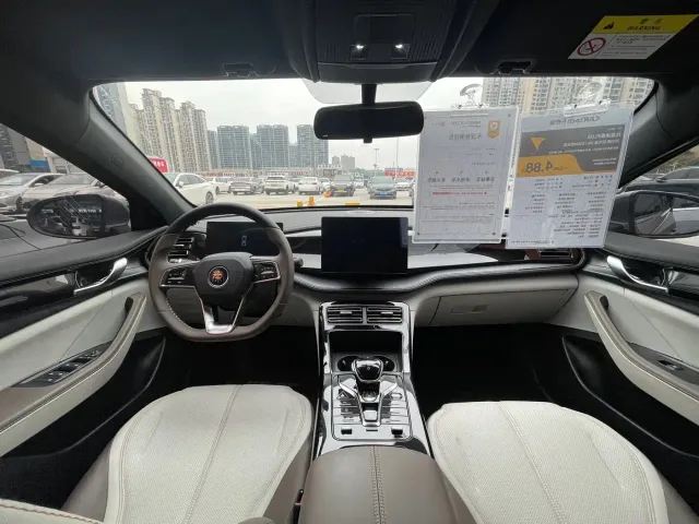 BYD Qin PLUS 2023 Champion Edition DM-i 55KM Leading — Фото автомобиля 4
