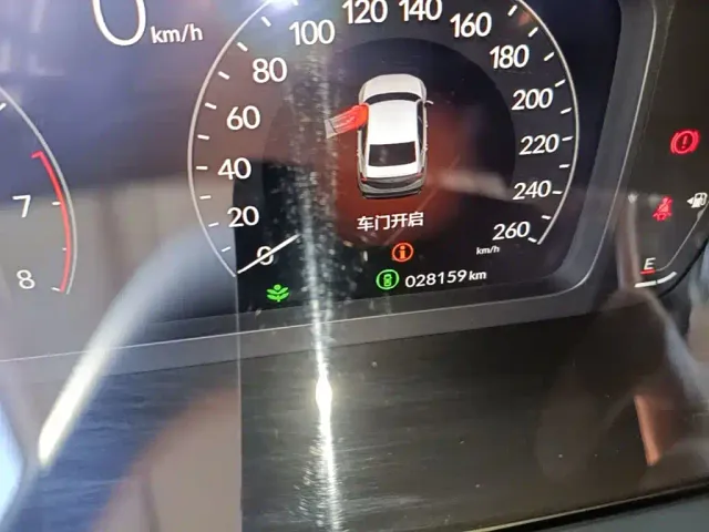 Honda Integra — Фото автомобиля 11