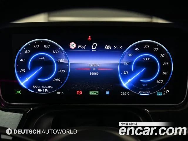 Mercedes-Benz EQS V297 — Фото автомобиля 8