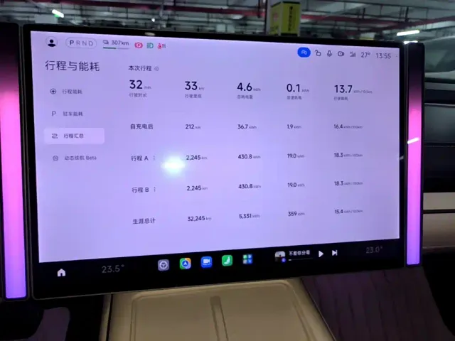 Xiaomi SU7 — Фото автомобиля 11