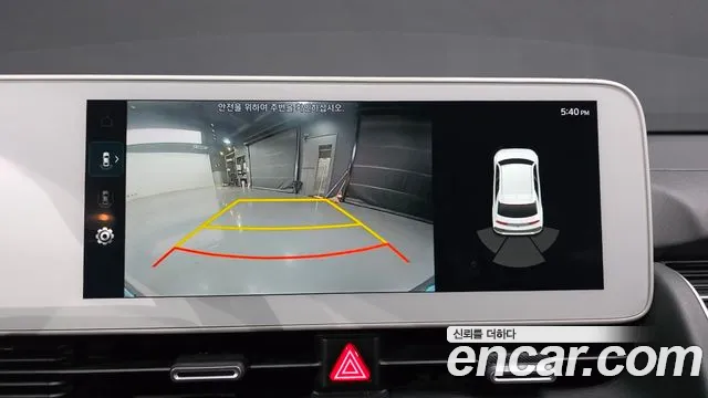 Hyundai Ioniq 5 — Фото автомобиля 15