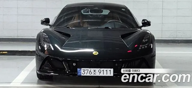 Lotus Emira — Фото автомобиля 3