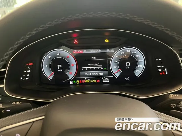Audi Q8 50 TDI quattro Premium — Фото автомобиля 7