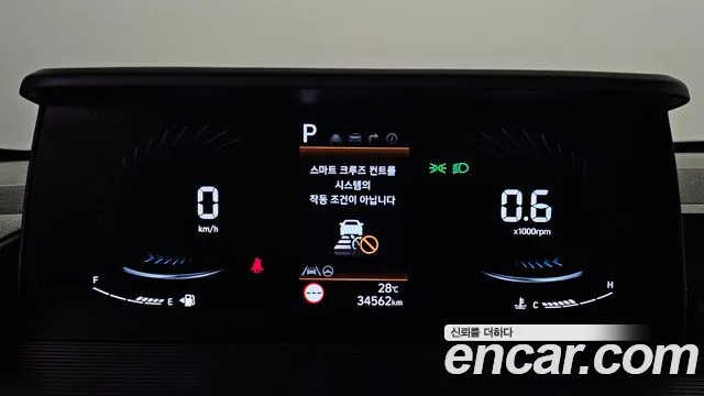 Hyundai Staria Staria L3.5 Карго 5 мест — Фото автомобиля 8
