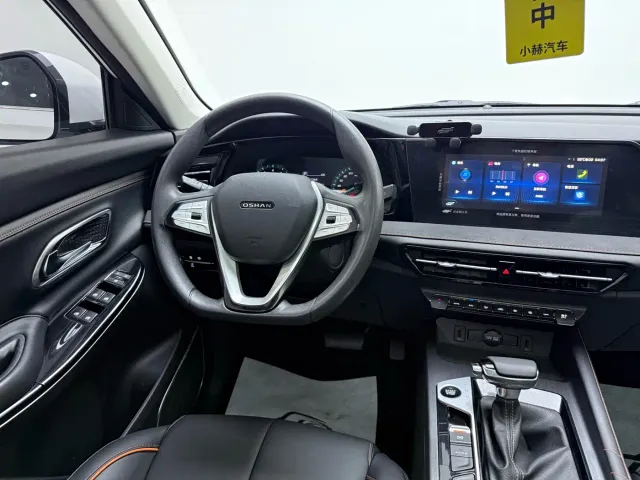 Changan X7 Plus — Фото автомобиля 10
