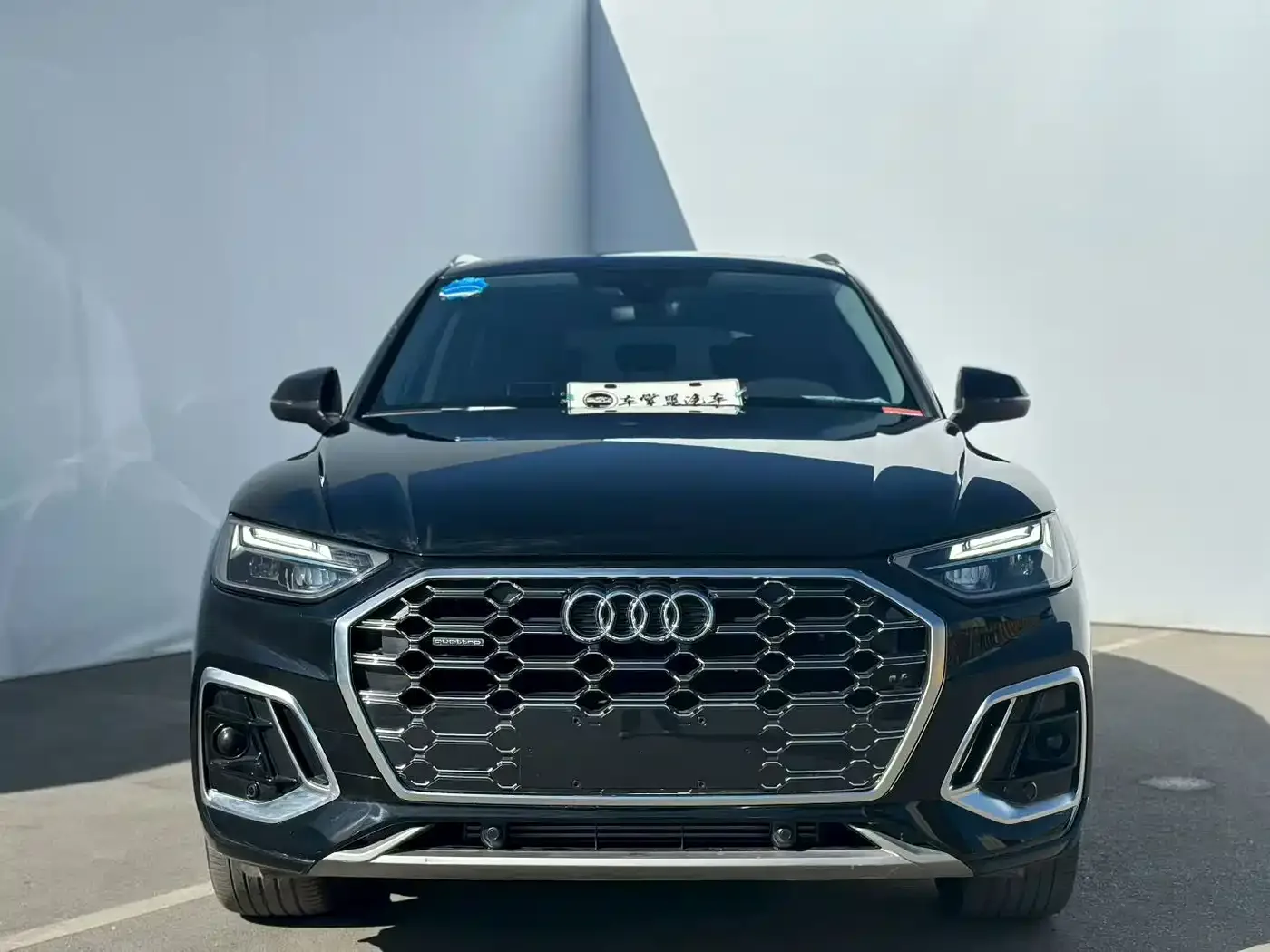 Audi Audi Q5L 2022 45T Luxury Dynamic — Фото автомобиля 2