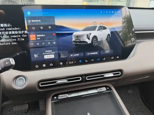 Changan CS55 Plus — Фото автомобиля 12