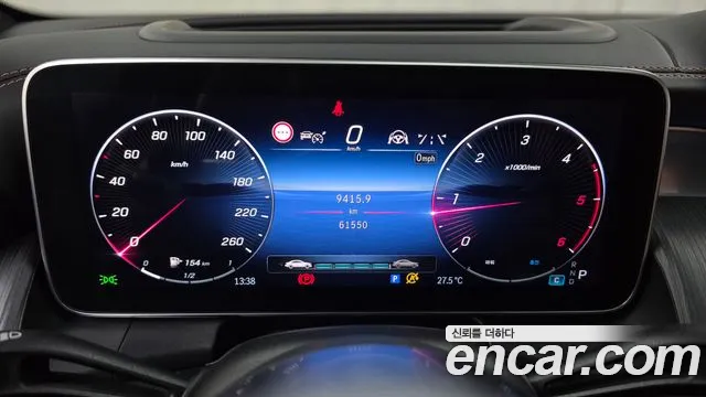 Mercedes-Benz GLC-Class GLC-класс X254 — Фото автомобиля 6
