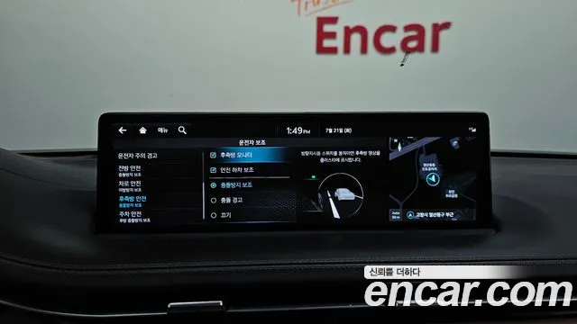 Genesis GV70 2.5T Бензин AWD — Фото автомобиля 25