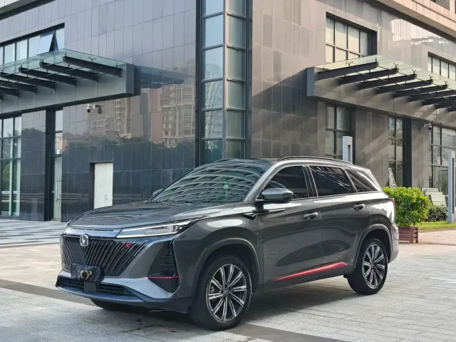 Changan CS75 Plus — Фото автомобиля 2