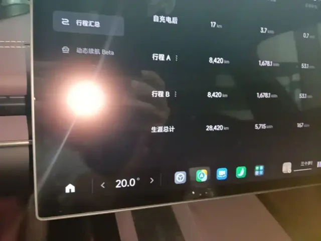 Xiaomi SU7 — Фото автомобиля 11