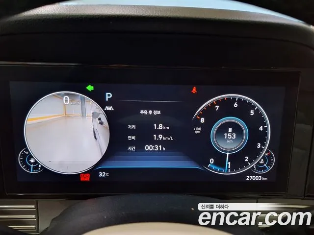 Hyundai Grandeur Новый Grandeur IG — Фото автомобиля 13