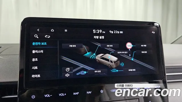 Hyundai Staria — Фото автомобиля 26
